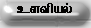 menupsy.GIF (2337 bytes)